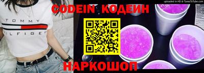 мяу мяу мука Усть-Джегута