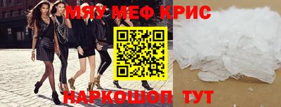 mix Уссурийск