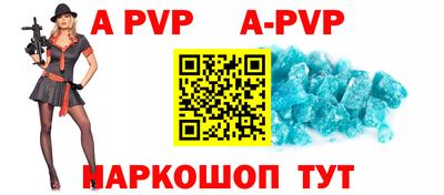 mix Уссурийск