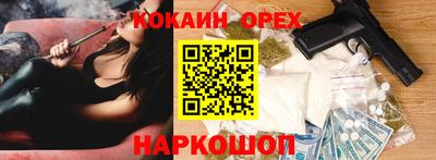мяу мяу мука Усть-Джегута
