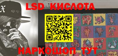mix Уссурийск