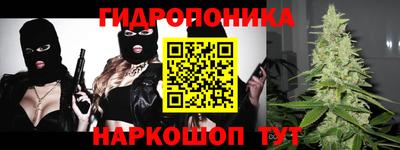 mix Уссурийск