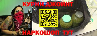mix Уссурийск