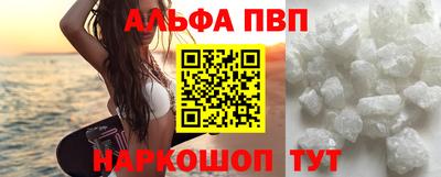 мяу мяу мука Усть-Джегута