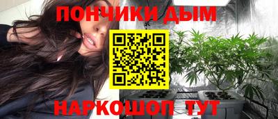 мяу мяу мука Усть-Джегута