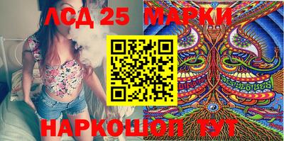mix Уссурийск