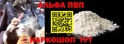мяу мяу мука Усть-Джегута