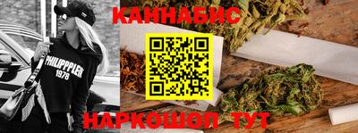 мяу мяу мука Усть-Джегута