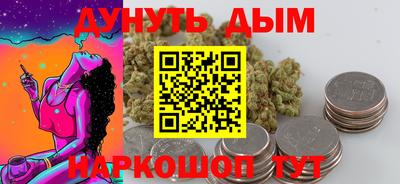 мяу мяу мука Усть-Джегута