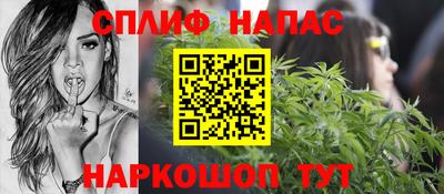 mix Уссурийск