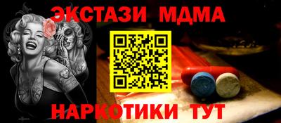мяу мяу мука Усть-Джегута