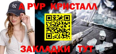 мяу мяу мука Усть-Джегута