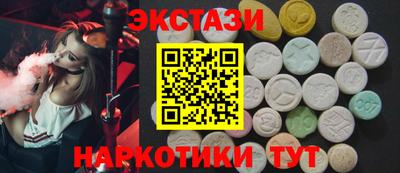 мяу мяу мука Усть-Джегута
