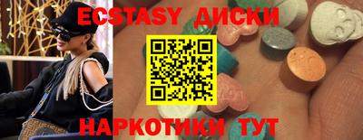 mix Уссурийск