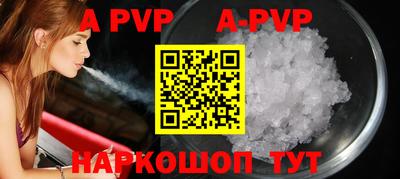бутират Усть-Илимск