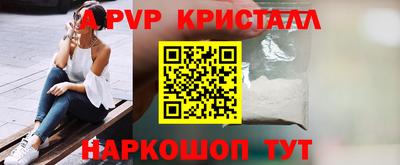 бутират Усть-Илимск