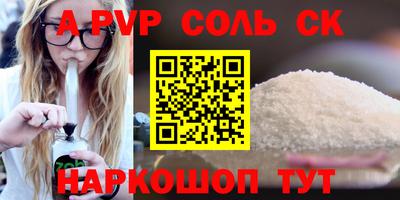 бутират Усть-Илимск