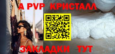 мяу мяу мука Усть-Джегута
