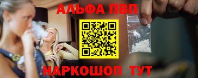 мяу мяу мука Усть-Джегута