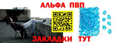 mix Уссурийск