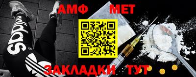 мяу мяу мука Усть-Джегута