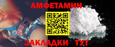 mix Уссурийск