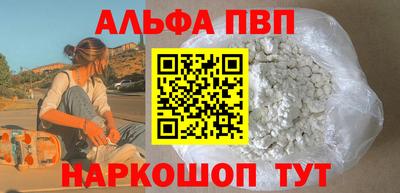 мяу мяу мука Усть-Джегута