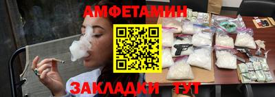 мяу мяу мука Усть-Джегута