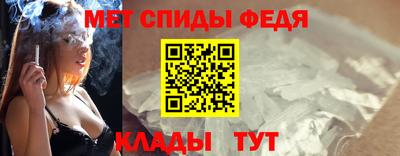 mix Уссурийск