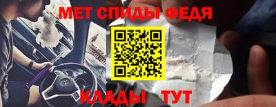 mix Уссурийск