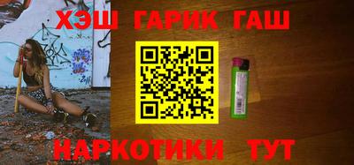 mix Уссурийск
