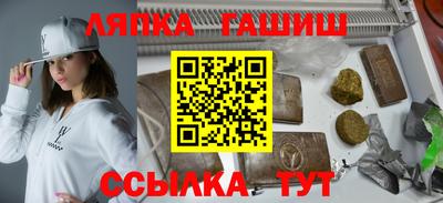 мяу мяу мука Усть-Джегута