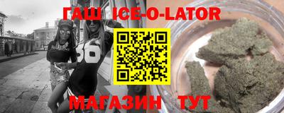 mix Уссурийск