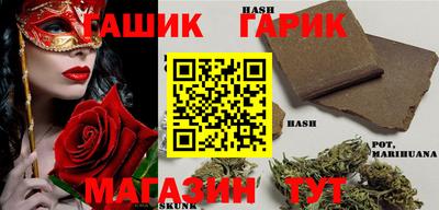 мяу мяу мука Усть-Джегута