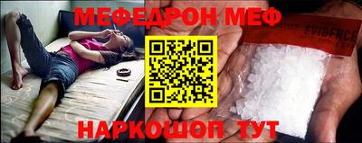 mix Уссурийск