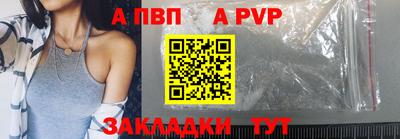 бутират Усть-Илимск