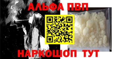 mix Уссурийск